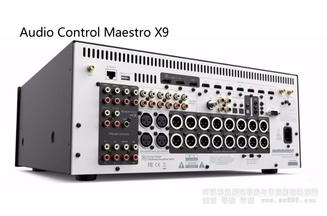 AudioControl Maestro X9 ӰԺ