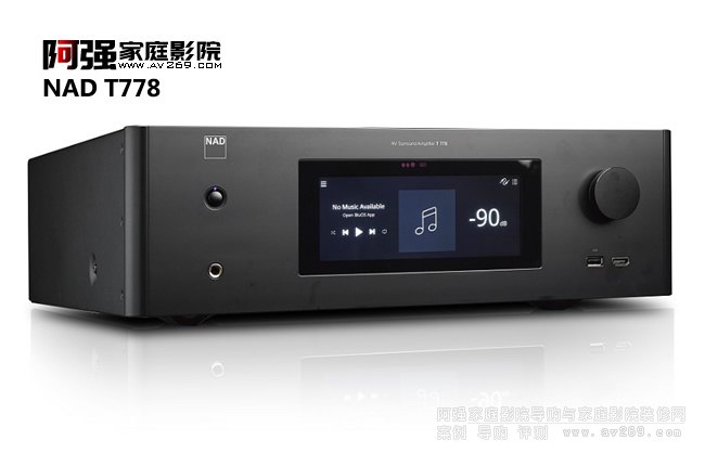 NAD T 778