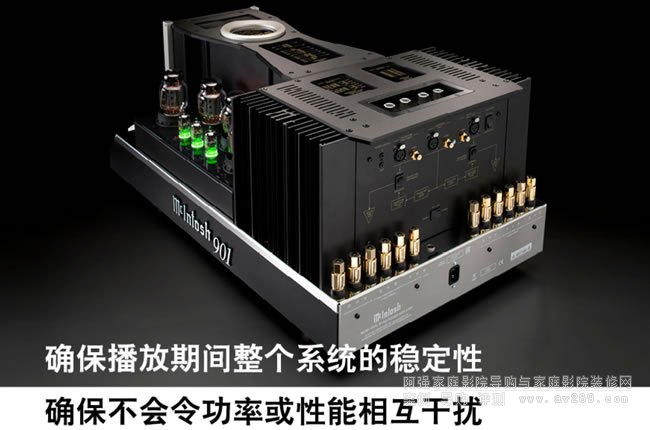 ƷϮ ͼMcIntosh MC901ʯ˫