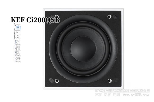 KEF低音炮Ci200QSB