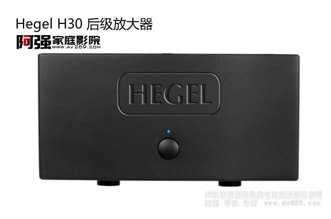 ڸHEGEL H30300W 1100W󼶹