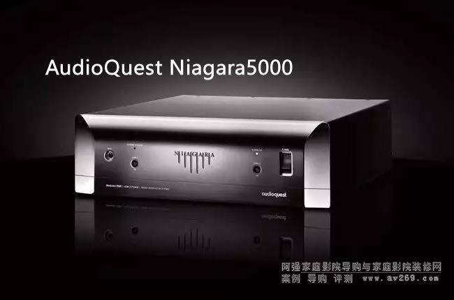 AudioQuest Niagara 5000 ʥԴ