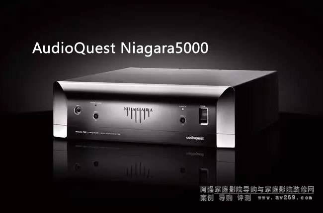 AudioQuest Niagara 5000 ʥԴ