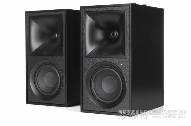 Klipsch The Fives 