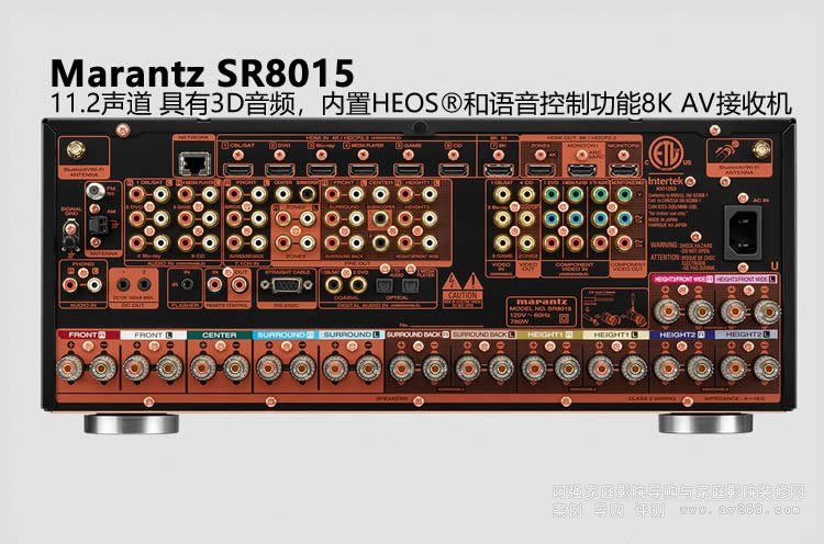 ʿSR8015 11.2ͥӰԺ
