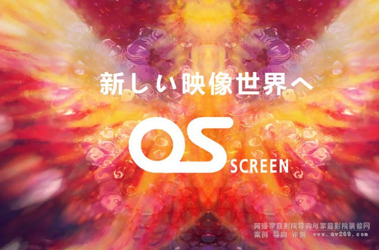 ձĻ쵼ƷOS Screenع רע߶˷Ļ