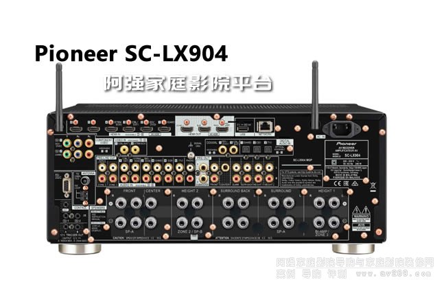 Pioneer SC-LX904