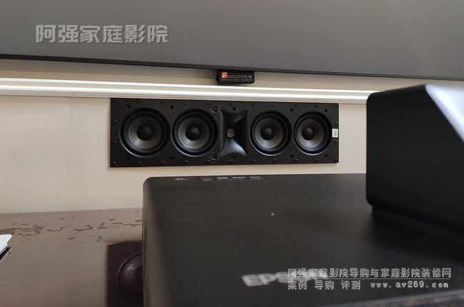 JBL Studio6 TheaterͰLS500