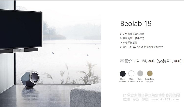 Beolab19ɫ뱨