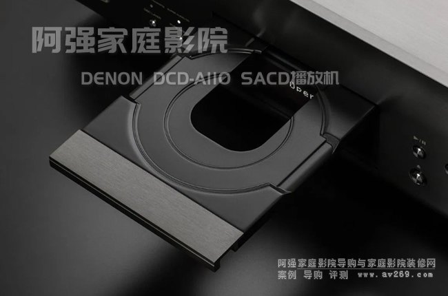 DENON DCD-A110Ż