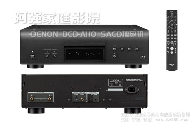 110DENON DCD-A110Ż