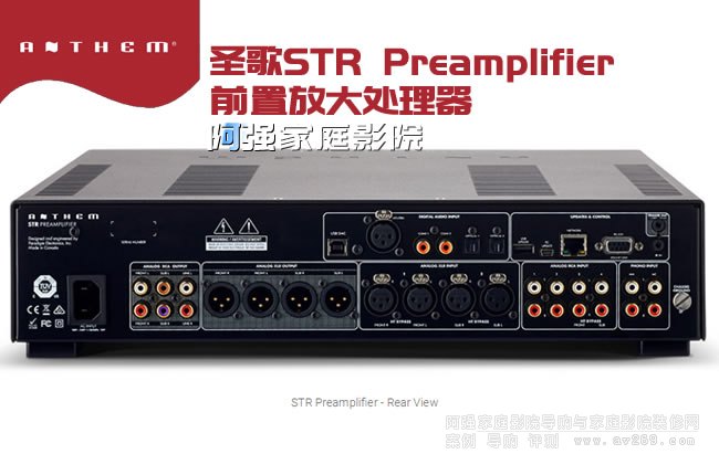 ôʥSTR Preamplifier ǰ÷Ŵ