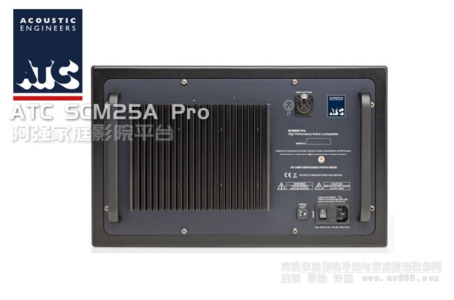 atc SCM25A ProԴ¼Ҽ