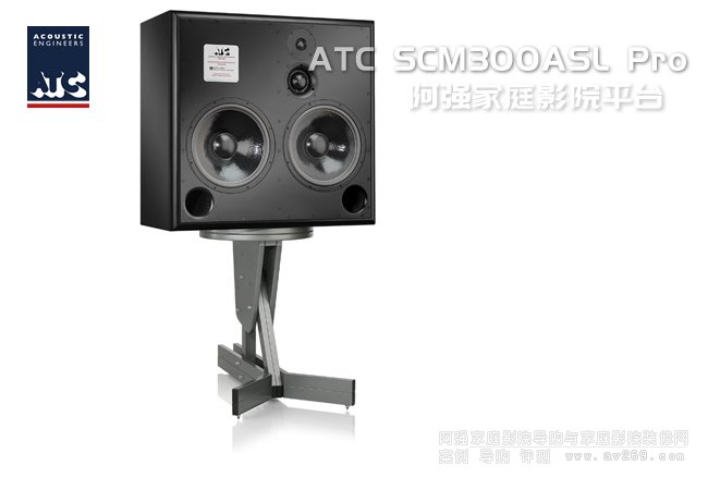 ӢATCͼSCM300ASL Pro