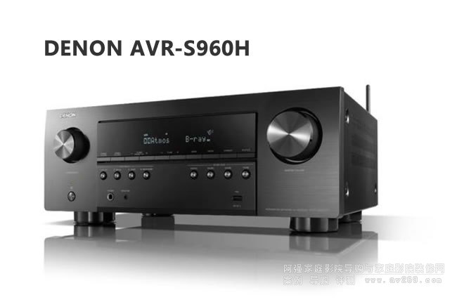 DENON AVR-S960H 