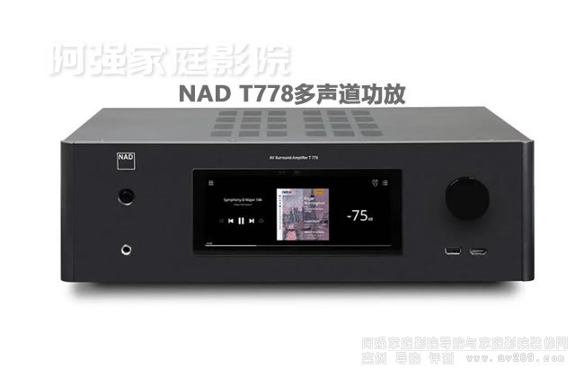 NAD T778 Ʒ