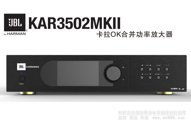 JBL KAR3502MKII OKϲŽ