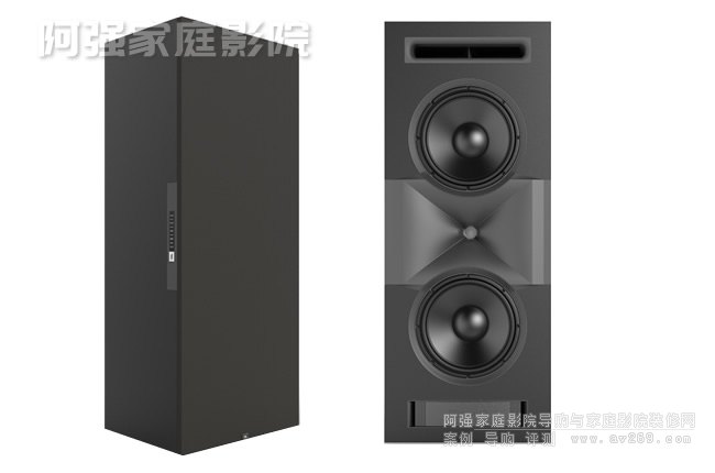 JBL Synthesis SCL-1