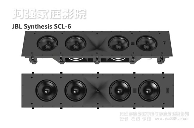 JBL Synthesis SCL-6 