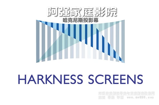 ˹Harkness Screens