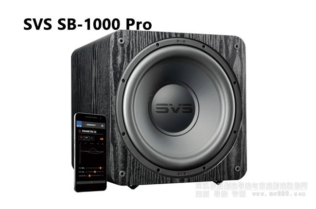 SVSonud SB-1000 Pro 