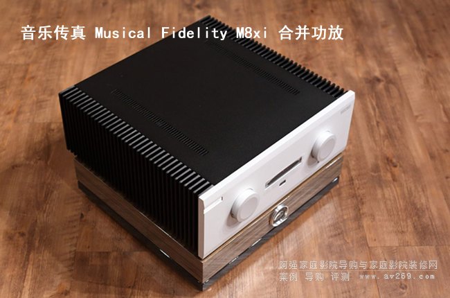 Ӣִ Musical Fidelity M8xi ϲ