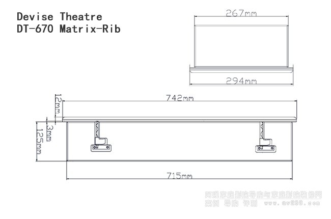 Devise Theatre DT-670 Matrix-Ribߴ