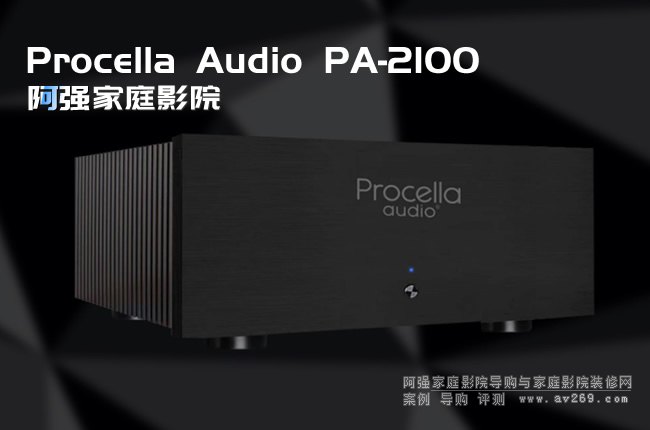 Procella ȹPA-2100ʺ