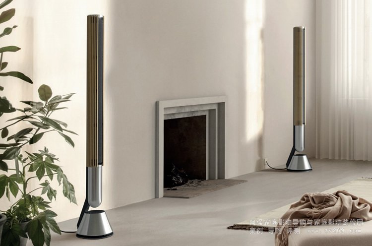 Bang&Olufsen Beolab28 ý