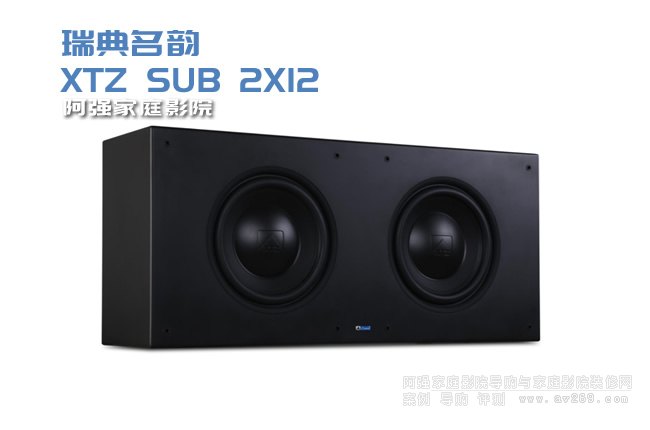 XTZ SUB 2X12˫12Ӣڽ