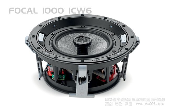 FOCAL 1000 ICW6