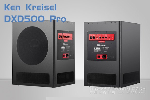 KKصDXD500 Pro
