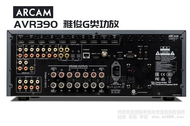 Arcam AVR30 ſG๦80W