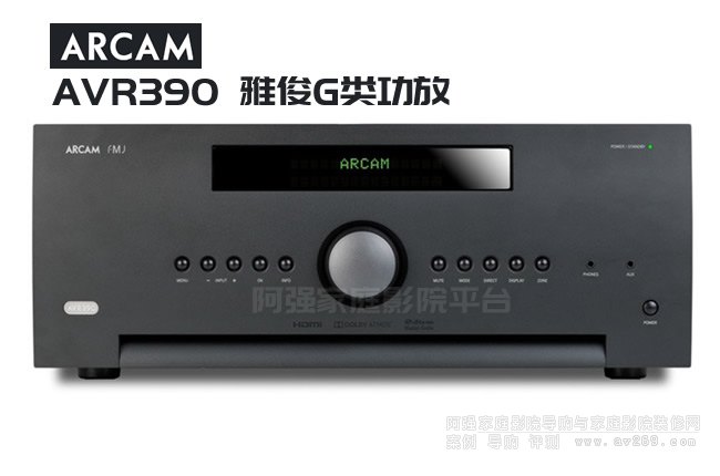 Arcam AVR390 ſGӰԺ80W