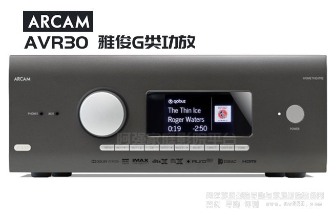 Arcam AVR30 ſG๦