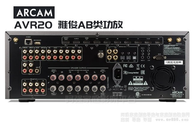 Arcam AVR20 ſABӰԺ110W