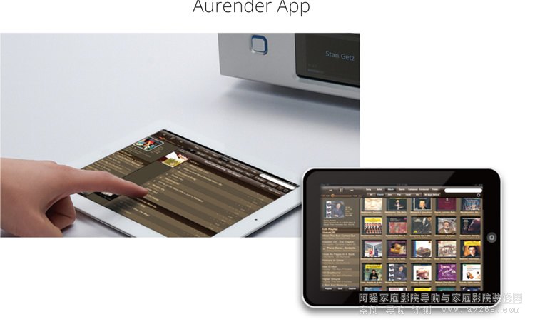 Aurender App