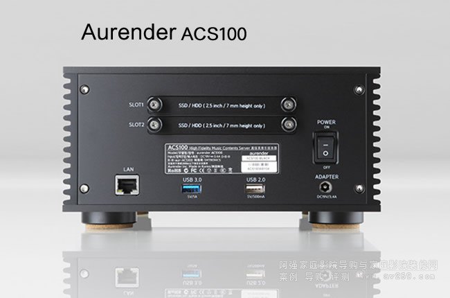 ŷȻ Aurender ACS100벥
