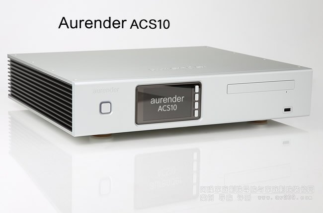 Aurender ACS10CDһ岥