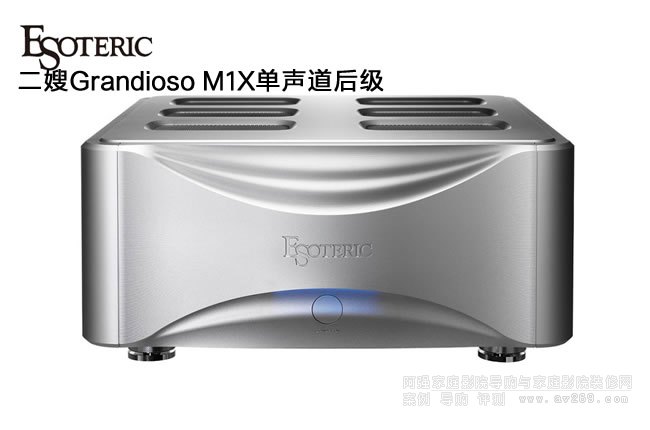 ɩ Esoteric Grandioso M1X300W󼶽