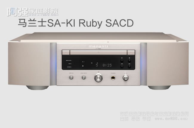 Marantz SA-KI RubyǩSACDŻ