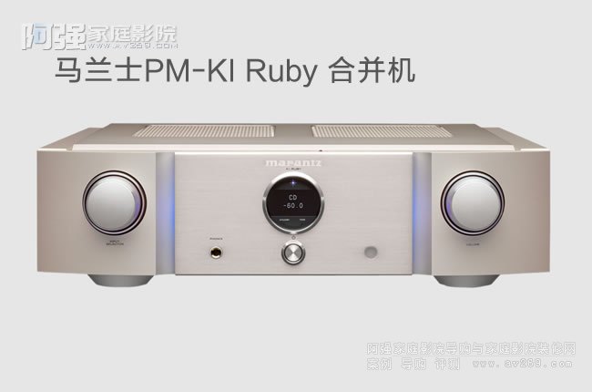 ʿPM-KI Ruby Ken IshiwataǩοɷŴ