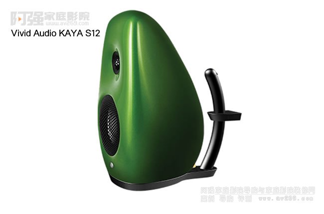 Vivid Audio KAYA S12