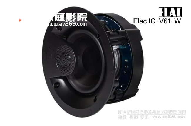 ¹Elac IC-V61-W