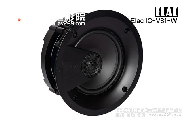 ¹Elac IC-V81-W