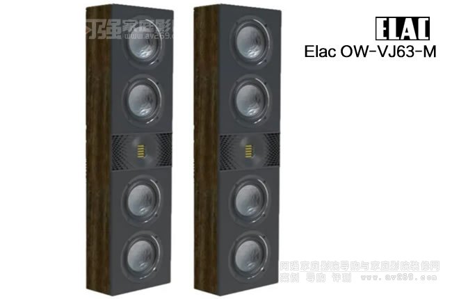 ¹ڹ Elac OW-VJ63-Mк
