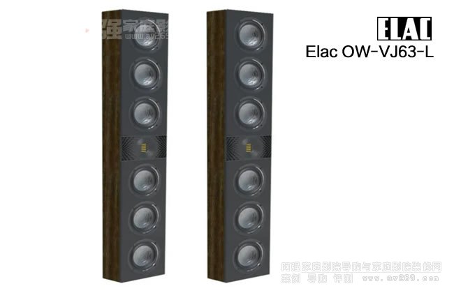 ¹ڹ Elac OW-VJ63-L