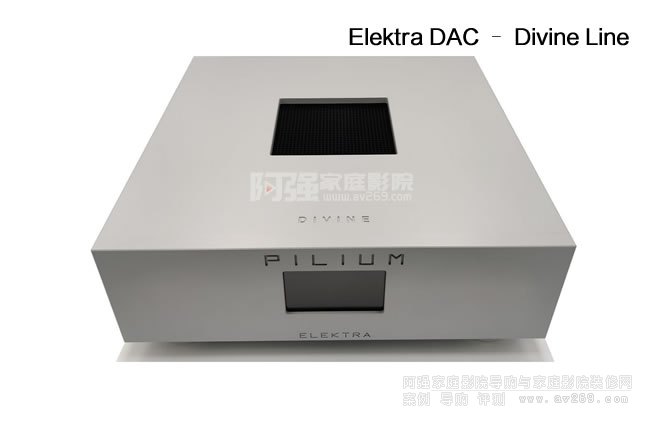 ϣPILIUM Elektra DAC C Divine Line