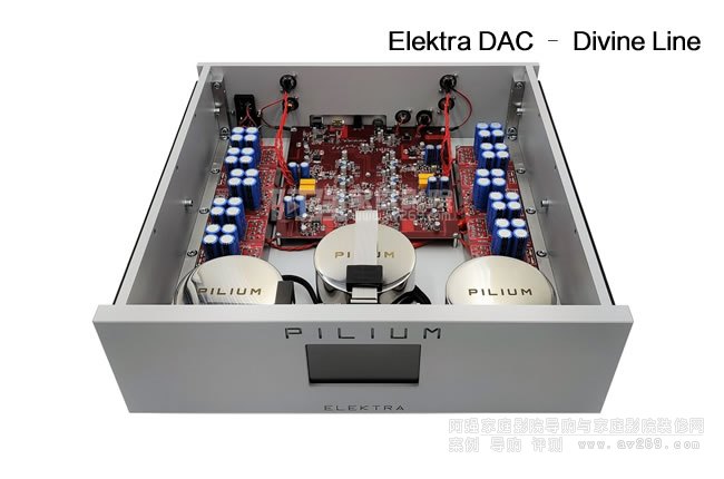 ϣPILIUM Elektra DAC C Divine Line