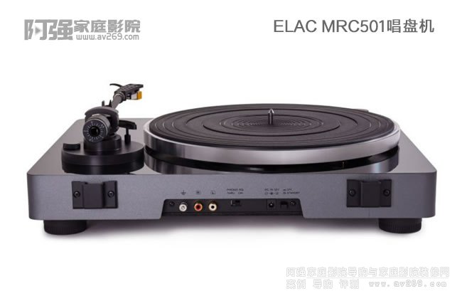 ELAC MRC501ڽ